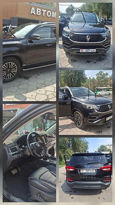 Продажа авто: Ssangyong Rexton: 2020 г., 2.2 л, Автомат, Дизель, Внедорожник — 5