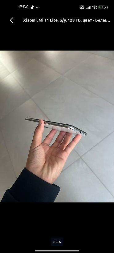 galaxy 6: Mi 11 lite 5g NE
только обмен — 6