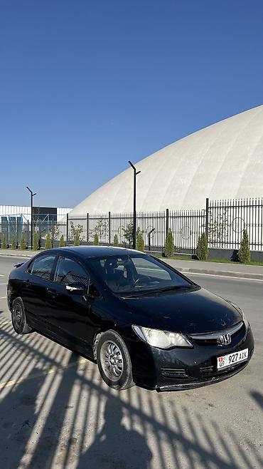 глушитель на гольф 2: Honda Civic: 2008 г., 1.8 л, Автомат, Газ — 5
