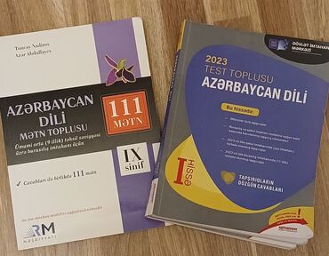тесты по географии азербайджана 8 класс: Azərbaycan dili Testlər 9-cu sinif, M.B. Namazov, RM, 2-ci hissə, 2024 il