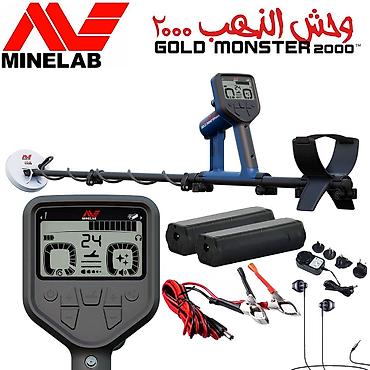 Minelab 2000 алтын аппарат золото искатель б/у