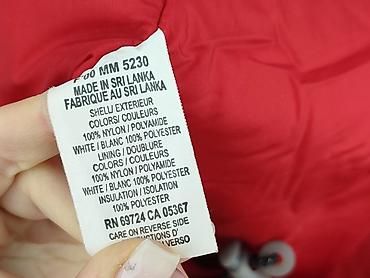 pull i bear bluza: Columbia, Men`s windbreaker, size S — 5