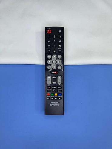 Пульты: Продаю пульт дистанционного управления Состояние: отличное / почти — 12