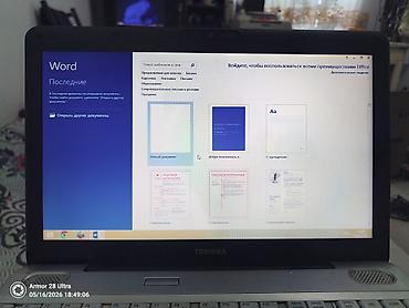 панды: Ноутбук Toshiba 15.6" - Экран: 15.6", матовая TN‑панель, веб‑камера — 5