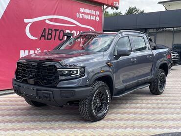 Другие Автомобили: Foton Mars-9 2.5 дизель 2025 год выпуска в максимальной