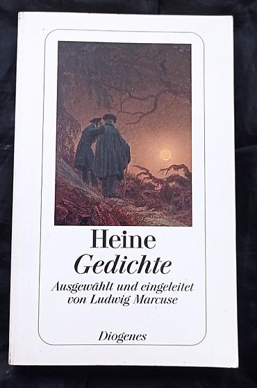 немецкой: Продаются новые книги из Германии на немецком языке — 2
