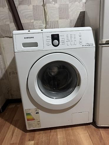 dyson hs05: Стиральная машина Samsung Diamond, фронтальная загрузка. Основные — 1