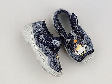 primark set: Sandałki 20, Nowy — 1