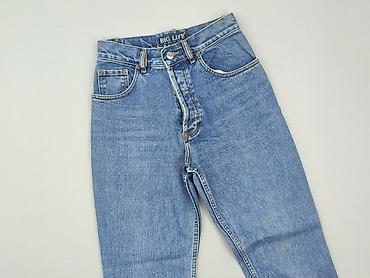 grace jeans mango: Denim, Jeansy damskie, rozmiar M — 1