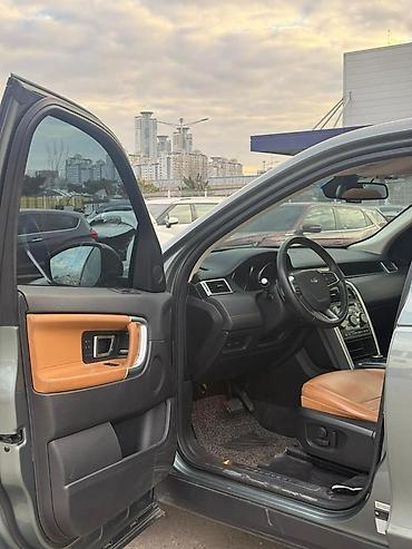 докатки: Land Rover Discovery Sport: 2019 г., 2 л, Автомат, Дизель, Внедорожник — 7