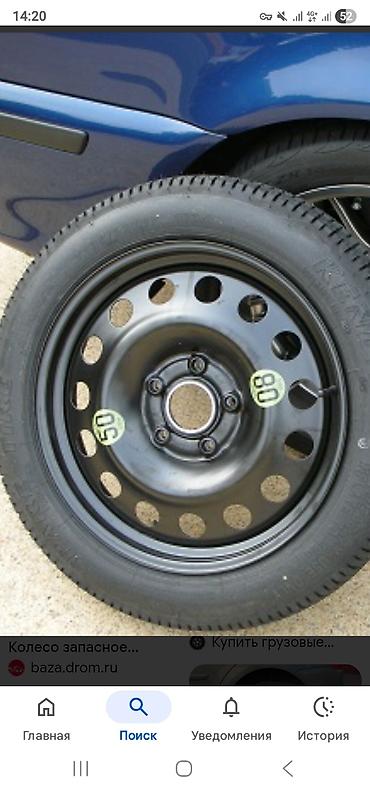 e6 3: Колеса в сборе 155 / 80 / R <13, Всесезонная, Новый, Запаска, Железные, отверстий - 4 — 5