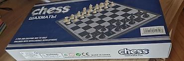 oyun alanı: Şahmat dəsti – “chess/шахматы” (model FAV-375-101) - Klassik 8x8 dama — 3