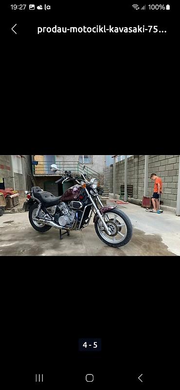 кавасаки 600: Чоппер Kawasaki, 750 куб. см, Бензин, Взрослый, Б/у — 3