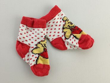skarpety ocieplacze: Шкарпетки, 16–18, стан - Задовільний