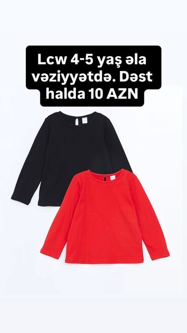 Köynəklər: Köynək, Qız üçün, 4 - 5 yaş, Lc Waikiki
