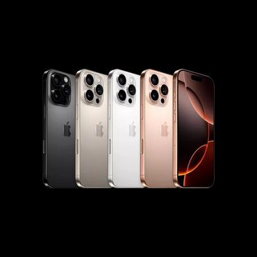 Техника для кухни: IPhone 16 Pro, 256 ГБ, Rose Gold, Гарантия, Кредит