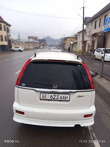 Honda: Honda Stream: 2026 г., Минивэн — 1