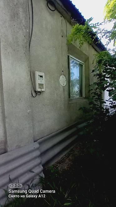 Дома: Продаётся дом барачного типа в Новопокровке Отличный вариант как для — 8