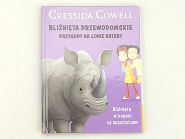 Books, Magazines, CDs, DVDs: Book, genre - Children's, language - Polski, condition - Very good