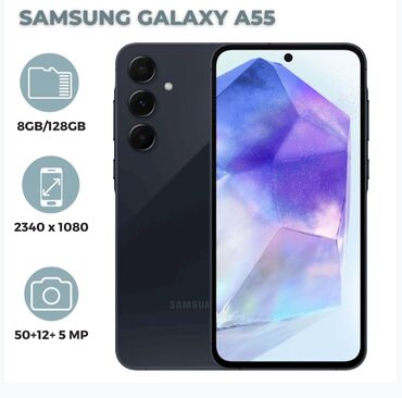 Samsung: Samsung Galaxy A55, 128 GB