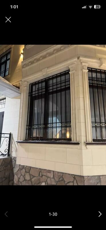 Сварка: Сварка | Решетки на окна Монтаж — 6