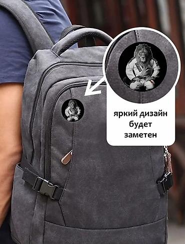 Значки: Значки на 🏅🎒 рюкзак Дзюдо🥋 ⏺️Качественная печать🔰 ⏺️Крепление не at lalafo.kg — 2 Значки: Значки на 🏅🎒 рюкзак Дзюдо🥋 ⏺️Качественная печать🔰 ⏺️Крепление не — 2