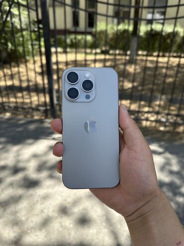купить компьютер intel core i3: IPhone 16 Pro, Б/у, 512 ГБ, Natural Titanium, Защитное стекло, 96 %