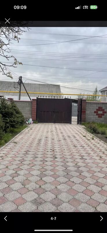 Долгосрочная аренда комнат: Комната берилет! — 7