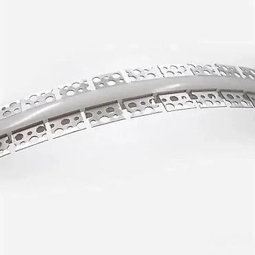 Ostali elektro materijali: ALUMINIJUMSKI PROFIL ZA LED TRAKE 2M UGRADNI RIGIPS PROFIL | — 10