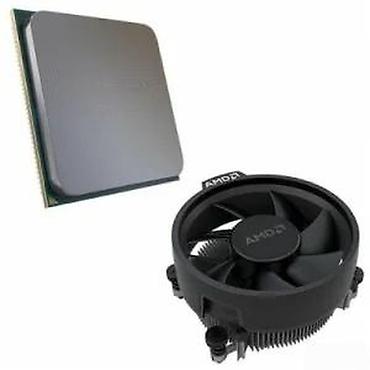 Rashladni sistemi: AMD Ryzen procesor sa fabričkim hladnjakom - Brend: AMD - Linija — 11