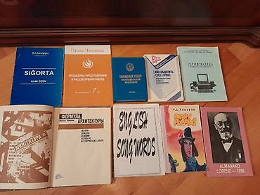 Книги и журналы: Kitablar. Чтобы посмотреть все мои объявления, нажмите на имя — 10