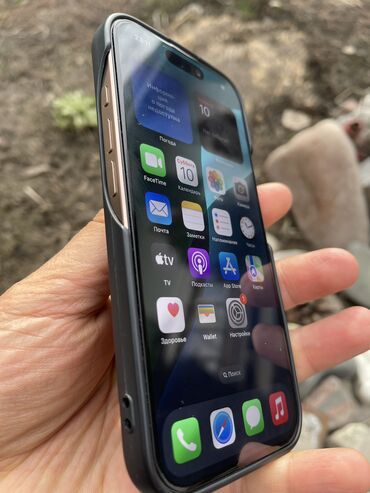 Apple iPhone: IPhone 16 Pro, Б/у, 128 ГБ, Natural Titanium, Защитное стекло, Чехол, 95 % — 9