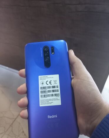 Xiaomi: Xiaomi Redmi 9, 64 ГБ, цвет - Синий, 
 Face ID, Отпечаток пальца