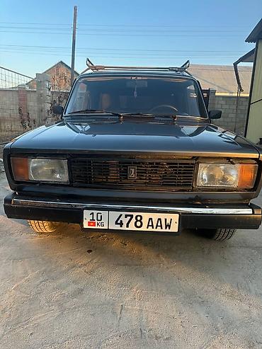 ВАЗ (ЛАДА): ВАЗ (ЛАДА) 2104: 2006 г., 1.5 л, Механика, Бензин, Универсал — 10