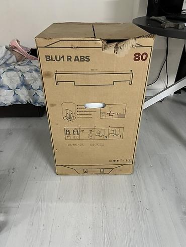 Электрический водонагреватель Ariston BLU1 R ABS, 80 л. Основные