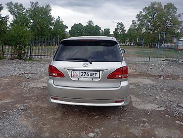vip razbor: Toyota Ipsum: 2002 г., 2.4 л, Автомат, Газ, Минивэн — 5