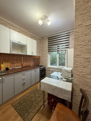 продается жилой дом в село арашан: 2 комнаты, 48 м², 105 серия, 1 этаж, Косметический ремонт