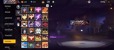 Другая бижутерия: Аккаунт Free Fire Основное: - Уровень профиля: 53 - Ник: Team–Bihar™ — 5