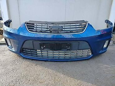ajkula auto: PREDNJI BRANIK BOJA-PLAVA ZA FORD C-MAX OD 2007. DO 2010. GOD. | — 3