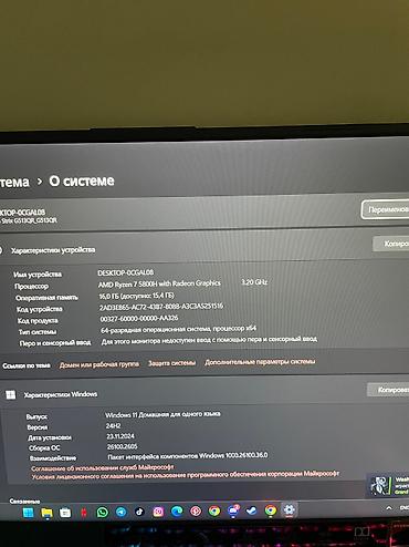 Ноутбуки и аксессуары: Б/у ASUS ROG, 15.6 ", AMD Ryzen 7, 1 ТБ, Самовывоз — 6