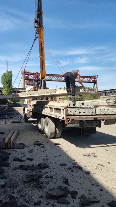 Стеновые плиты: Новый, Размер: Другое x 2.5 x Другое, Установка, Гарантия, Бесплатная доставка — 22