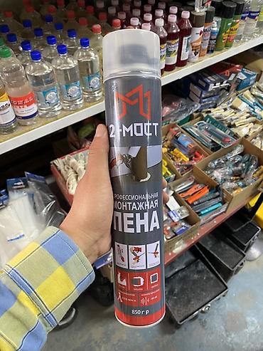 Эшиктер үчүн тетик: Профессиональная монтажная пена 2Мост, баллон 850 г - Назначение — 1