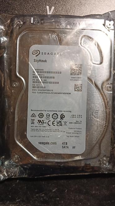 dell komputer: Seagate SkyHawk 4TB sərt disk - Model: SkyHawk (surveillance — 1
