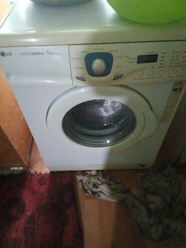 стиральная машина беко 5 кг: Стиральная машина LG, Б/у, Автомат, До 5 кг