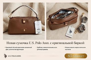 mango canta: Çiyin çantası, Yeni — 1