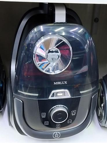 Пылесос MIRLUX с контейнером для сбора пыли Особенности и функции: -