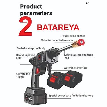 soyuducu maşın: Batareyalı avtoyuma su vuran aparatı moyka aparati. 2 ədəd 21v — 3