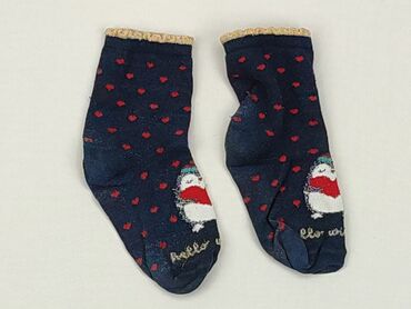 Socks, condition - Good