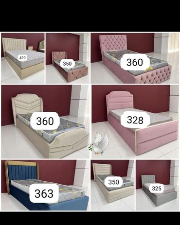 Divanlar: Yeni, Təknəfərlik çarpayı