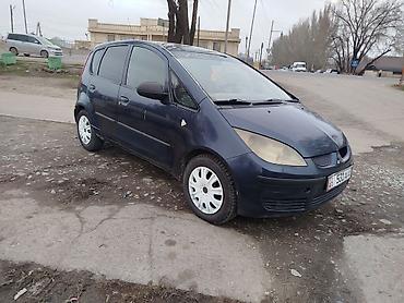 mitsubishi lancer evolution: Mitsubishi Colt: 2005 г., 1.3 л, Механика, Бензин, Хэтчбэк — 2